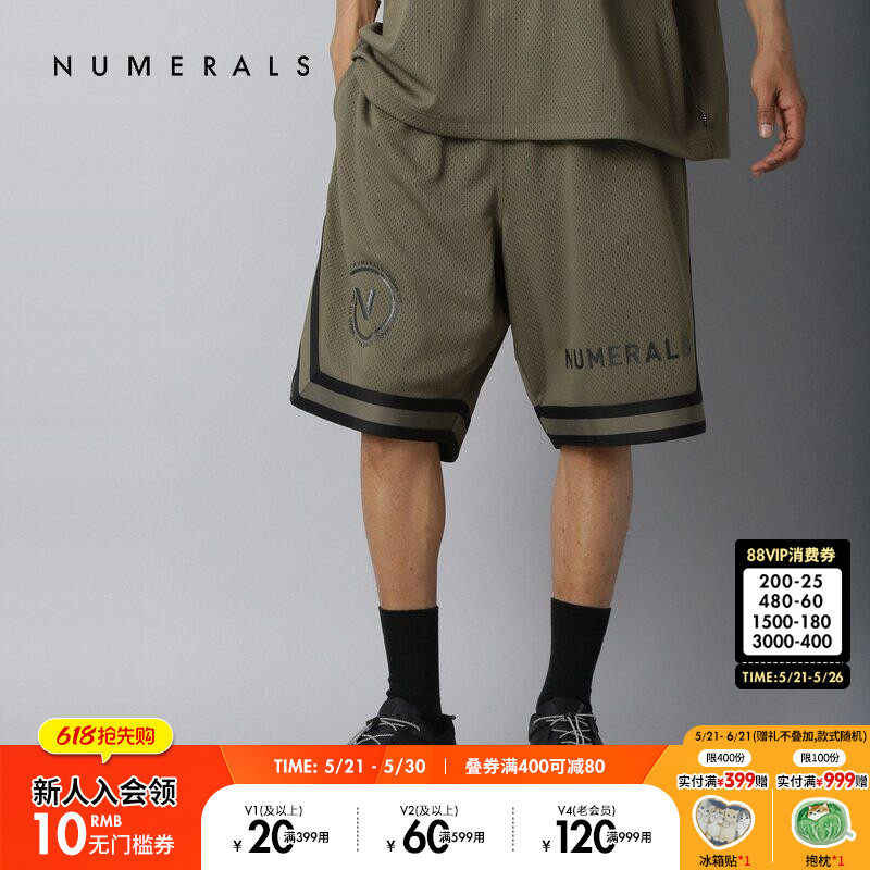 NUMERALS 休闲裤男2025夏季新款运动拼色五分短裤下装3