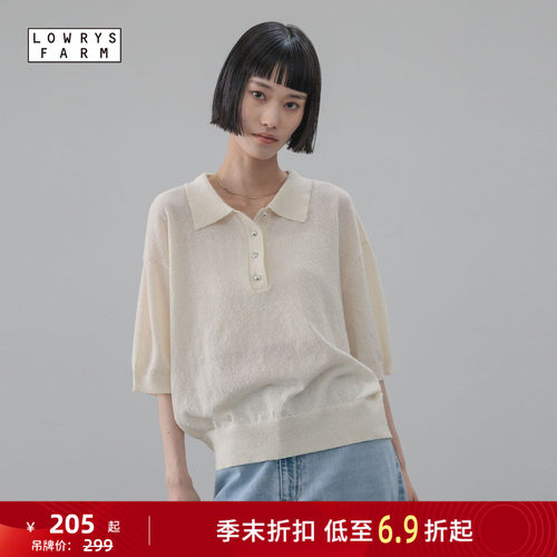 中袖 POLO 针织衫 软糯温柔通勤