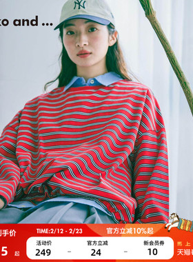 niko and ...T恤女2026春季新款松弛条纹棉质红色长袖上衣633365