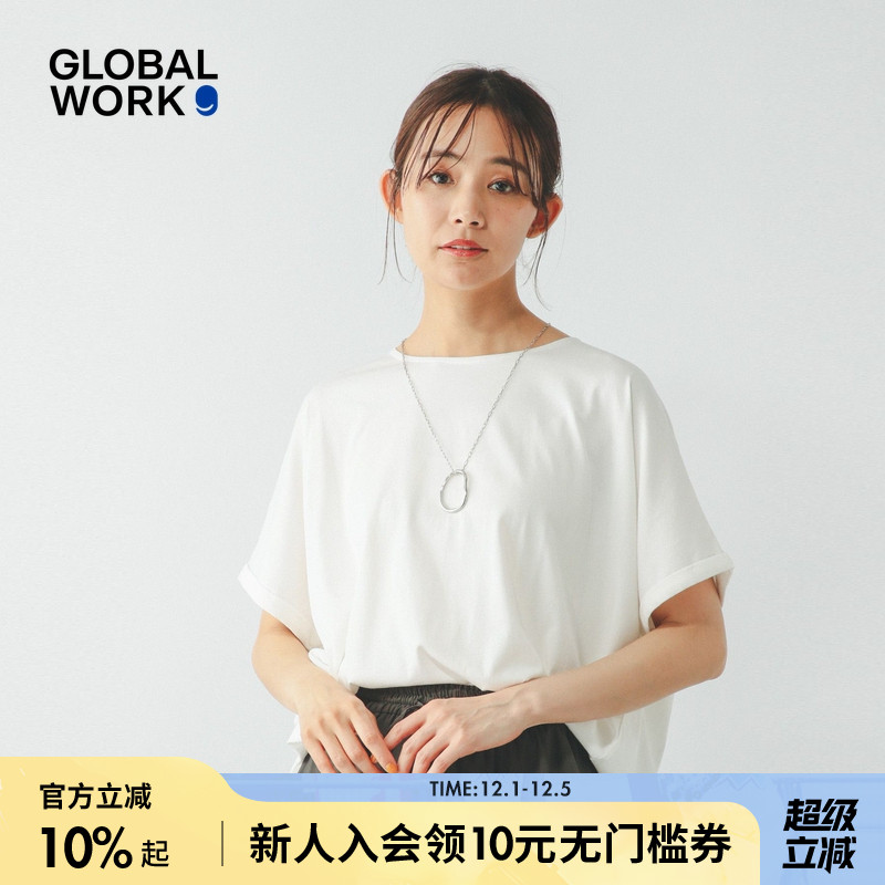 图片中的配饰配件均为搭配用，不做赠品销售