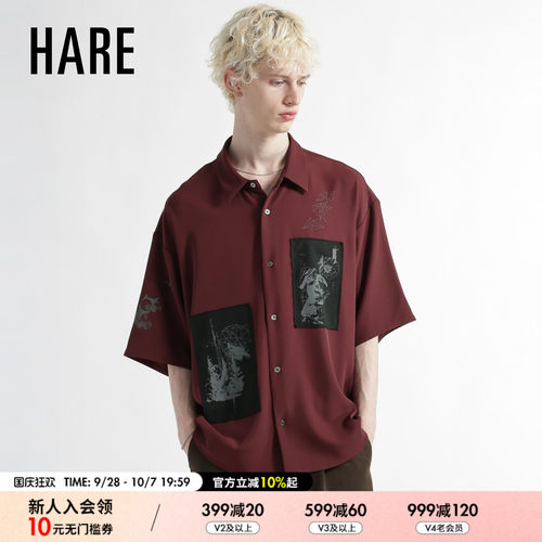 HARE衬衫男2026秋季新款日系抽象艺术涂鸦宽松休闲上衣1049021