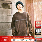质感拼接宽松长袖 niko 上衣600542 新款 经典 and ...毛衣男2025冬季