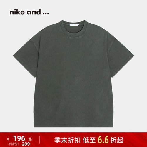 日系街头做旧 T 恤 个性潮酷日常