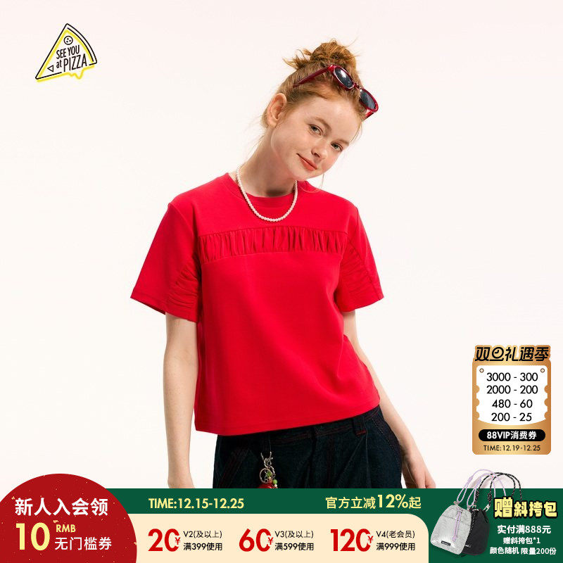 图片中的配饰配件均为搭配用，不做赠品销售