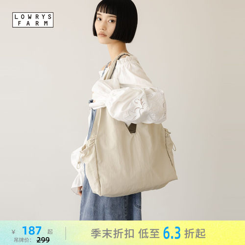 LOWRYS FARM包袋女2026新款通勤便携日系腋下单肩包647491