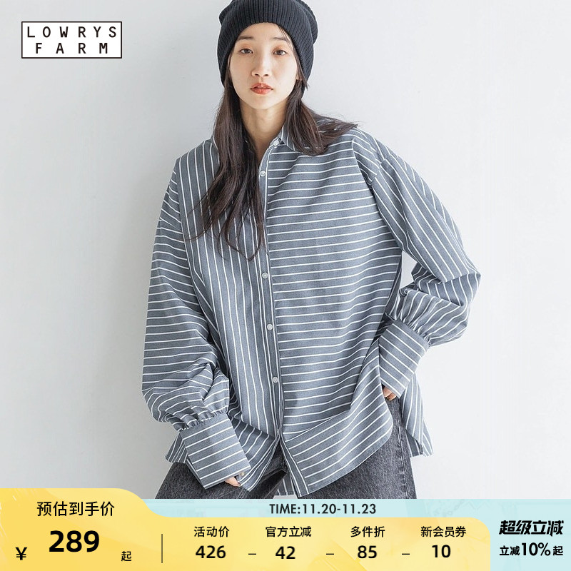 图片中的配饰配件均为搭配用，不做赠品销售