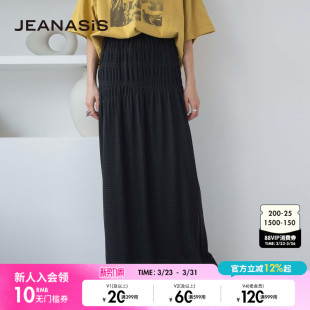 JEANASIS半身裙女2025夏季 宽松休闲纯色日系长裙497970 新款