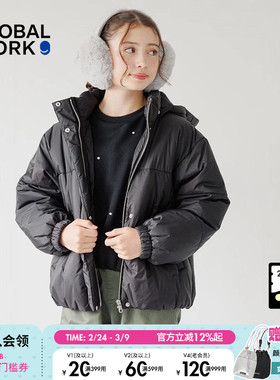 GLOBAL WORK 棉袄儿童冬季新款连帽保暖纯色日系棉服115708
