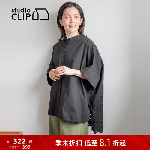 宽松蝙蝠袖棉质上衣 柔和自在个性