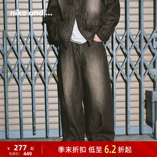 高腰阔腿牛仔裤 做旧复古风