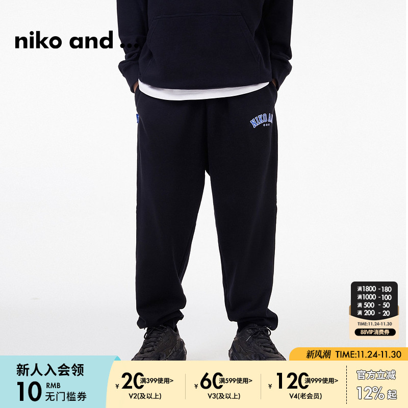 图片中的配饰配件均为搭配用，不做赠品销售