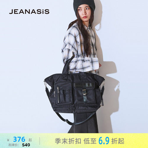 JEANASIS包袋男女同款2026新款大容量多层运动健身托特包637885