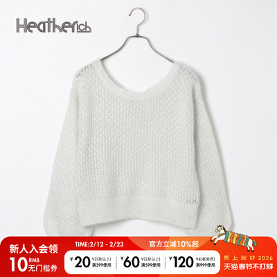 Heatherich毛针织衫女2026春季新款系带镂空纯色简约上衣323482
