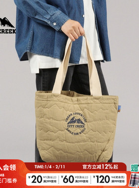 CITY CREEK单肩包年冬季复古创意不规则线条托特包970670