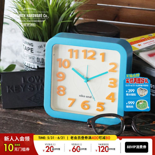 OLD SMITH HARDWARE Co.座钟2025新款方形可爱配色时钟319887