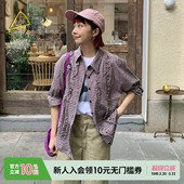 YOU 新款 女2026春季 棉质木耳边格纹外套593728 PIZZA衬衫 SEE