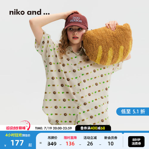 萌趣满印短袖衬衫 夏日慵懒松弛感