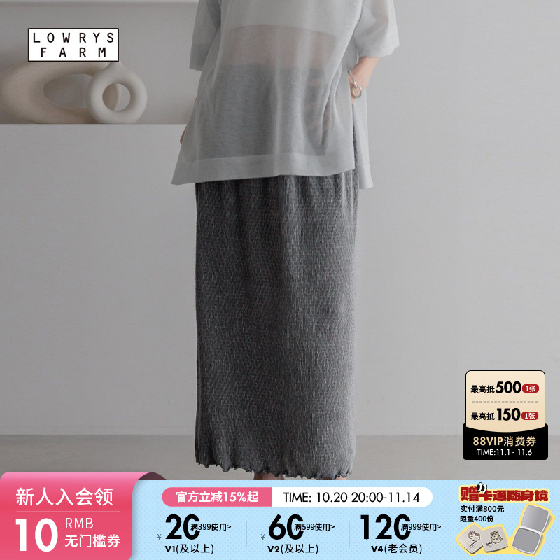 图片中的配饰配件均为搭配用，不做赠品销售