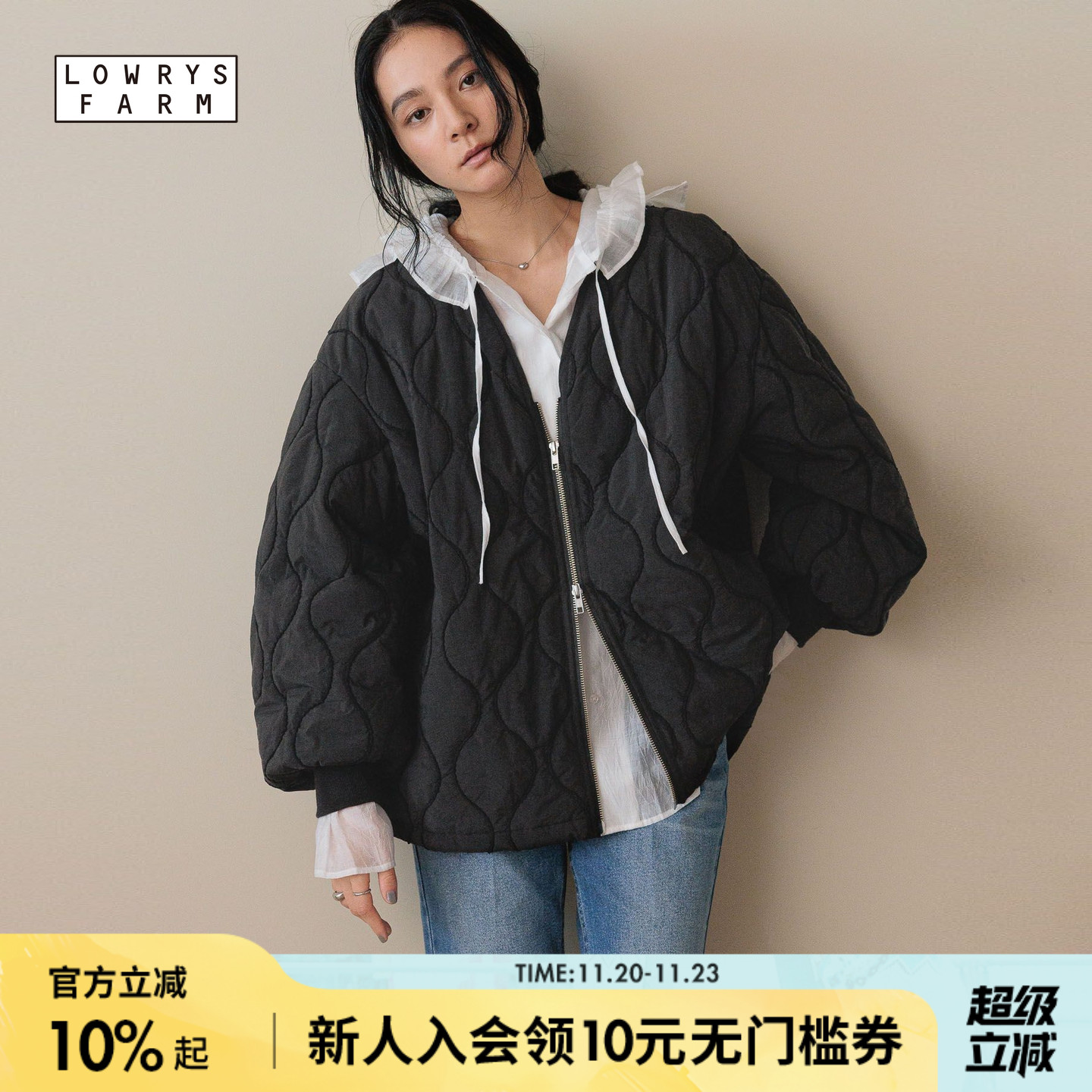 图片中的配饰配件均为搭配用，不做赠品销售