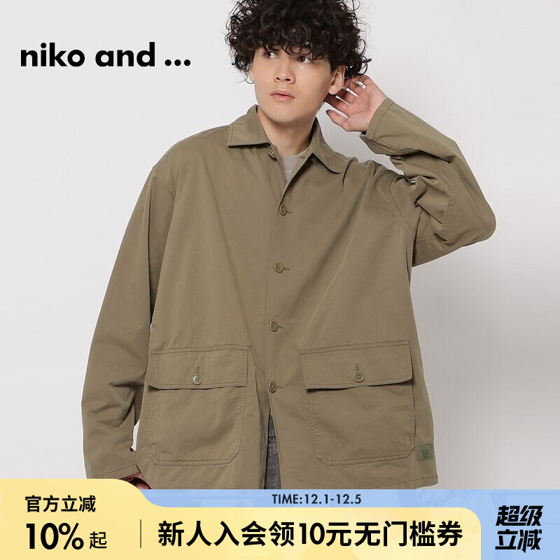 图片中的配饰配件均为搭配用，不做赠品销售