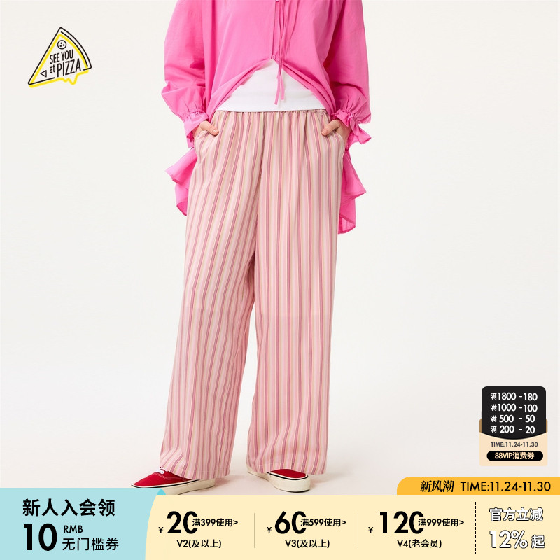 图片中的配饰配件均为搭配用，不做赠品销售