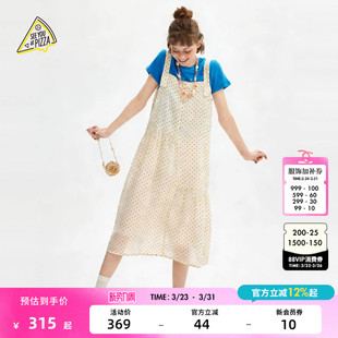 新款 SEE PIZZA连衣裙女2026夏季 甜美波点背心裙665686 YOU