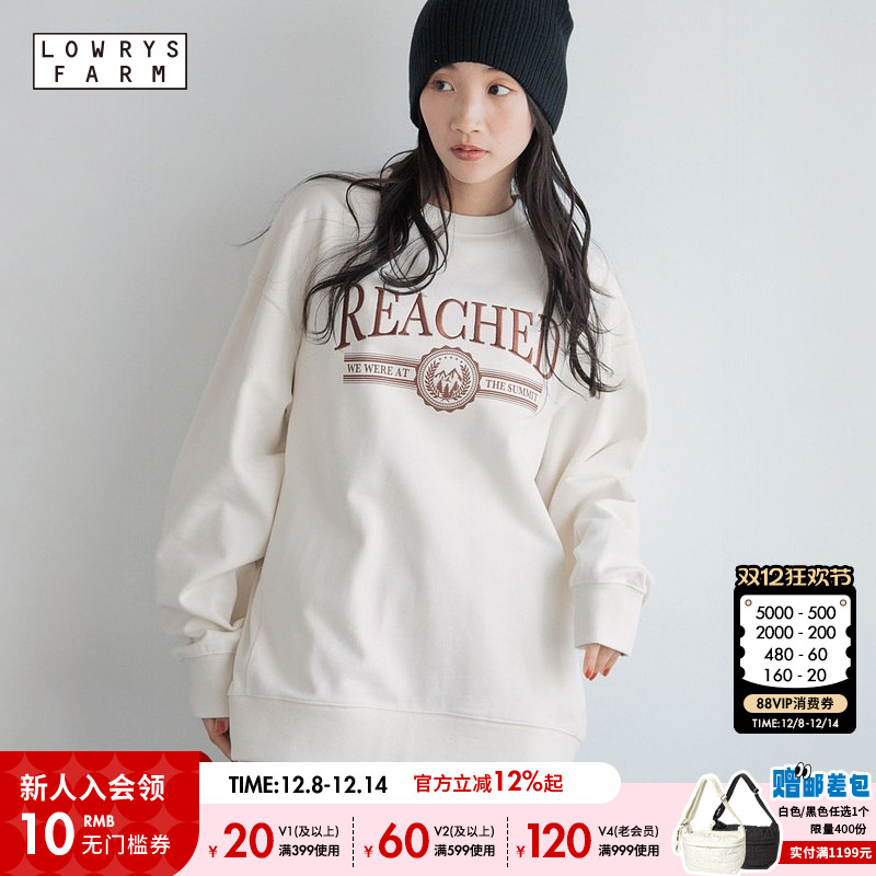 图片中的配饰配件均为搭配用，不做赠品销售