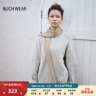 宽松日系羊毛混纺毛衣253139 女2025秋冬时尚 BUCH WEAR毛针织衫