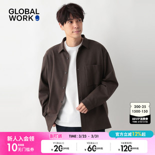 WORK 纯色休闲长袖 外套男2026春季 日式 上衣577359 新款 GLOBAL