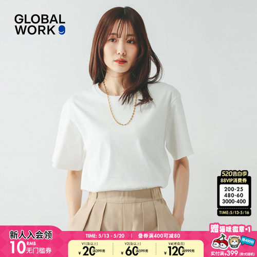 GLOBAL WORK T恤女2026夏季新款多色圆领棉质短袖上衣636788