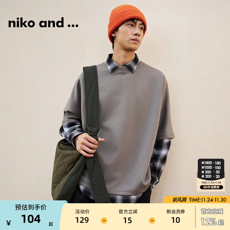 图片中的配饰配件均为搭配用，不做赠品销售