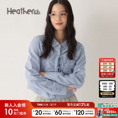 Heatherich衬衫女2026春季新款简约日系抽褶短款长袖上衣592598