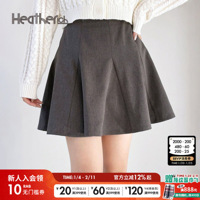 Heatherich半身裙女2026春季新款时尚纯色防走光小个子裙裤283657