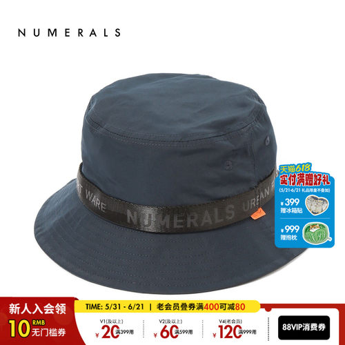 Numerals 帽子男2025新款简约纯色户外运动风渔夫帽590122