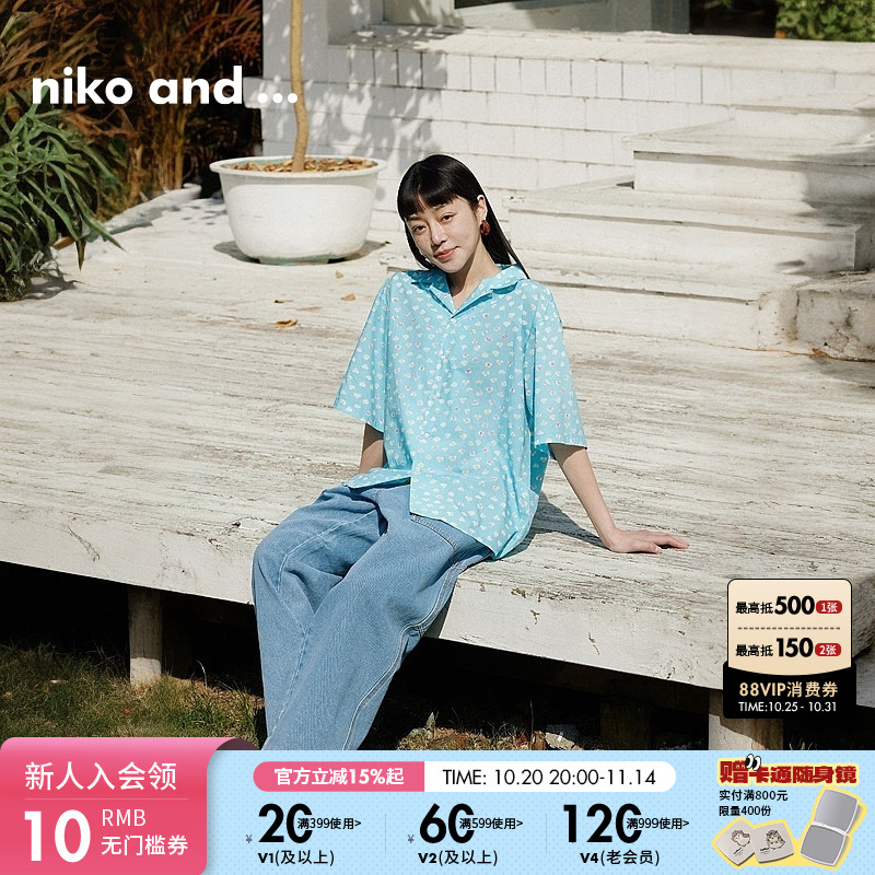 nikoand...休闲上衣联名款衬衫