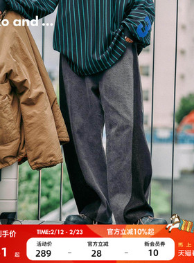 niko and ...牛仔裤女2026春季新款松紧腰拼色宽松慵懒长裤602186