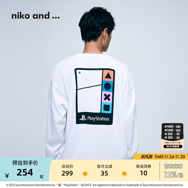 图片中的配饰配件均为搭配用，不做赠品销售