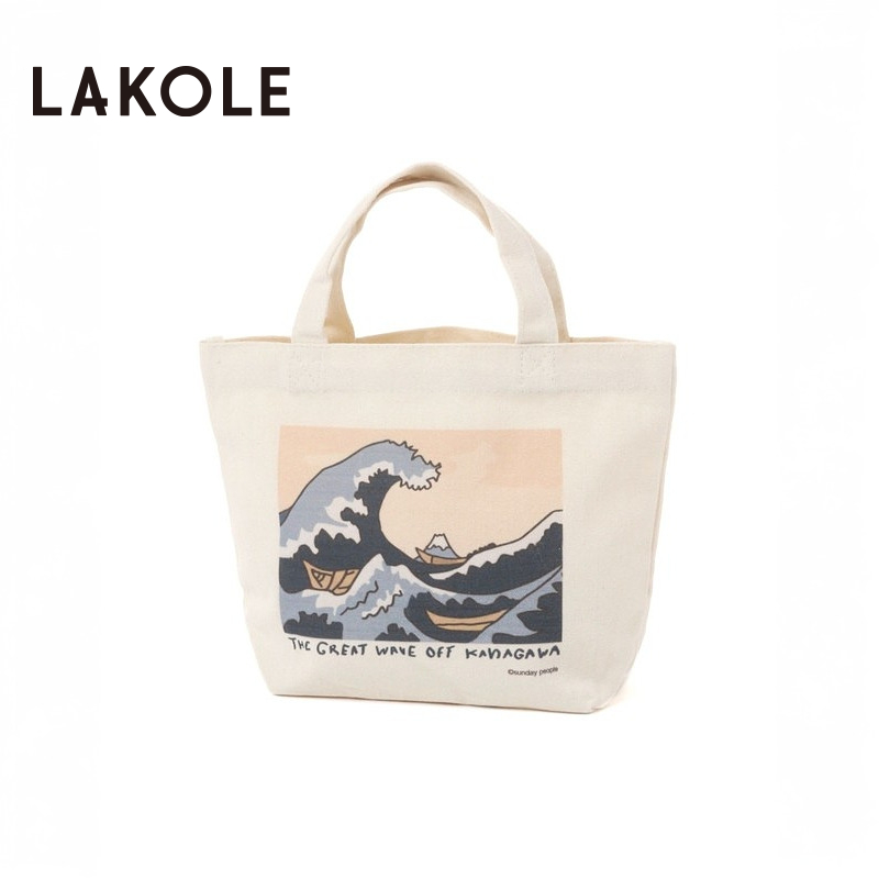 金额满399元包邮，部分商品、地区除外