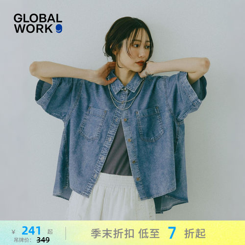GLOBAL WORK 衬衫女2026夏季新款不规则宽松牛仔短袖上衣655908