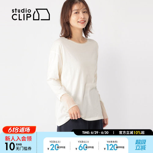 条纹拼接假两件 宽松慵懒有氛围