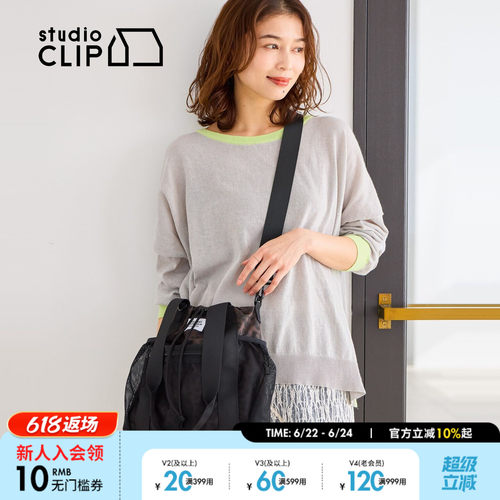 studio CLIP 包袋女2026新款豹纹拼接网面抽绳背提包645326