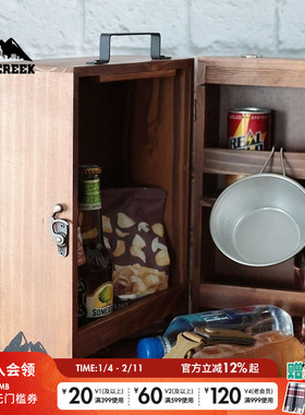 CITY CREEK 收纳盒新款时尚创意木质日式家用收纳箱278635
