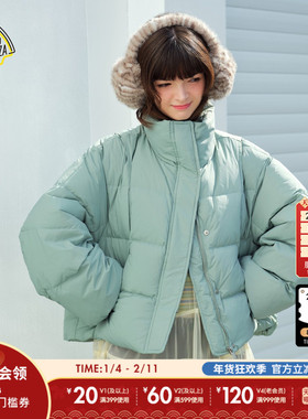 SEE YOU at PIZZA羽绒服女2025冬季新款宽松短款面包服641337