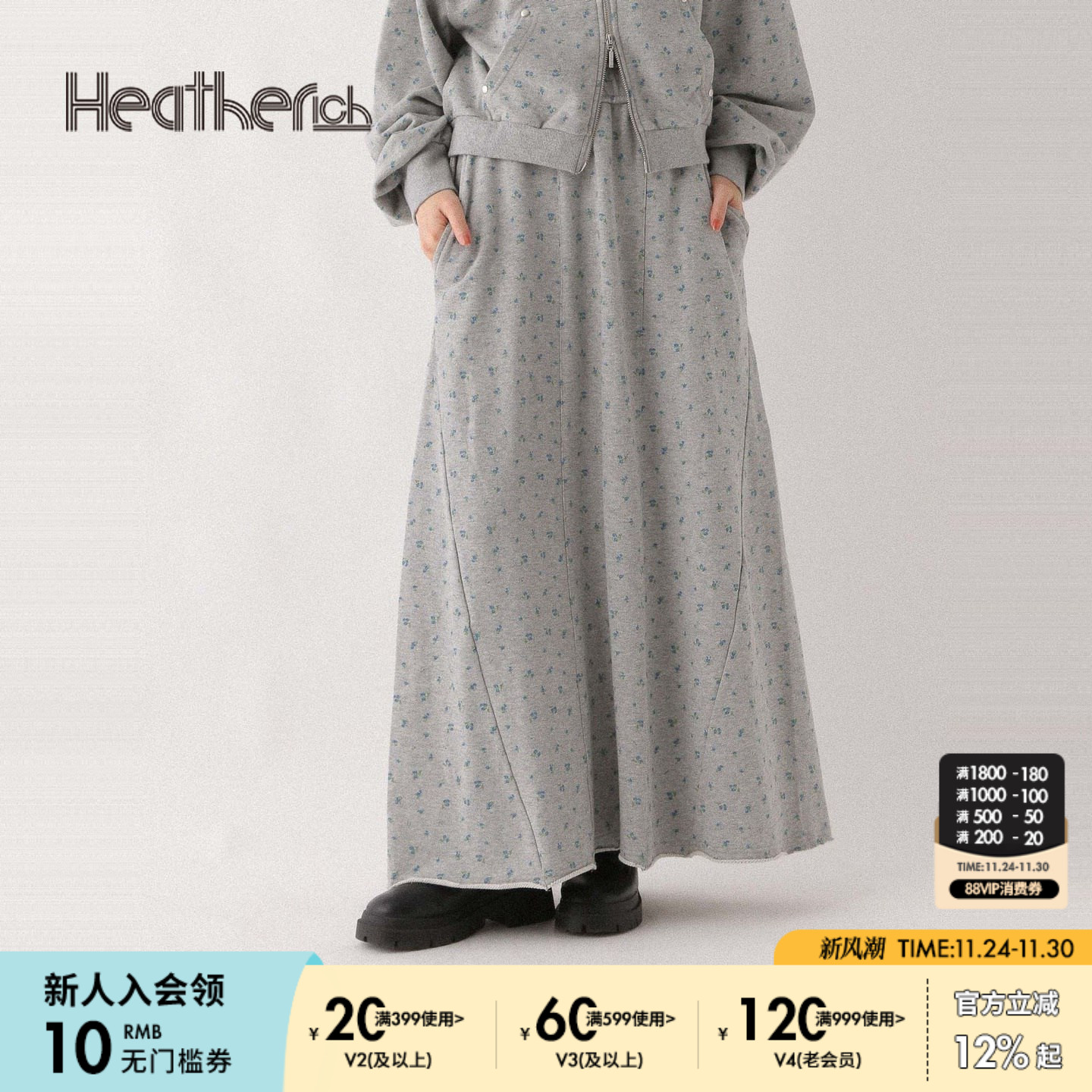 图片中的配饰配件均为搭配用，不做赠品销售