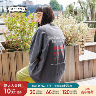 新款 T恤女2025夏季 休闲字母宽松舒适T恤497621 EDDY FISHS