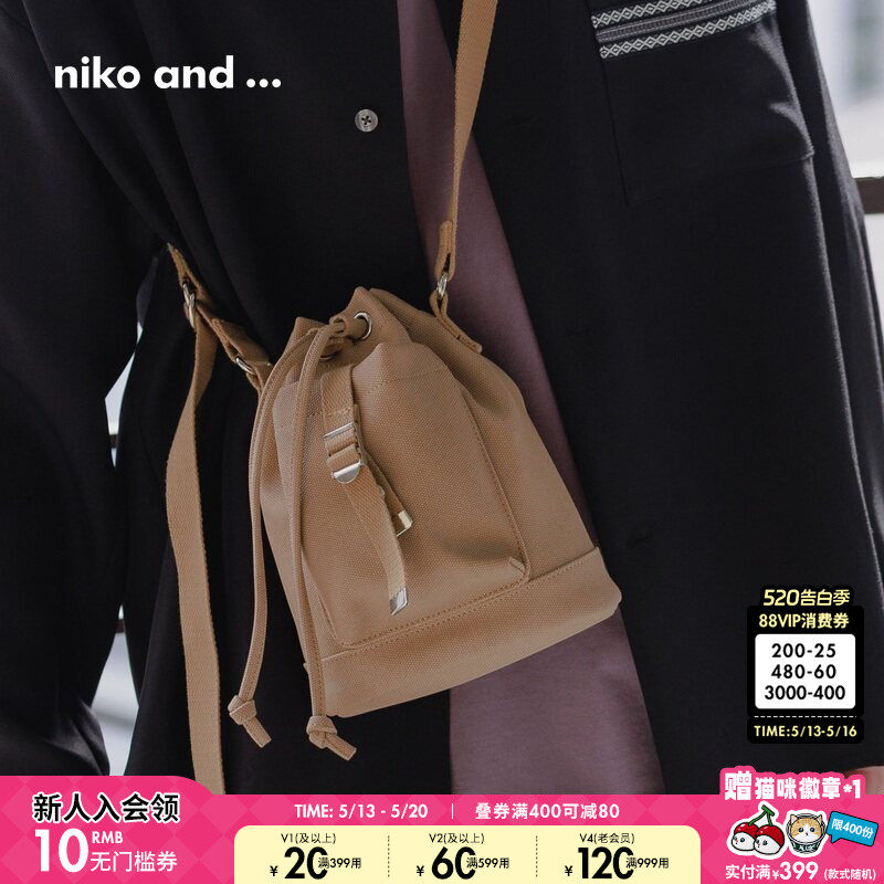 niko and ...单肩包2025新款小巧便携日系流行斜挎包