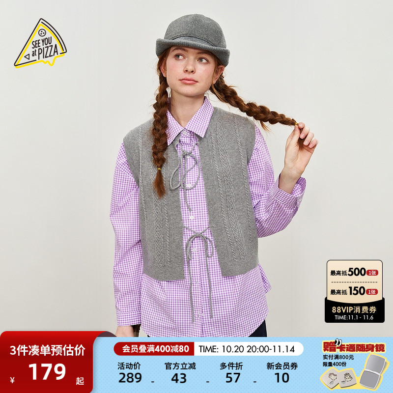 图片中的配饰配件均为搭配用，不做赠品销售