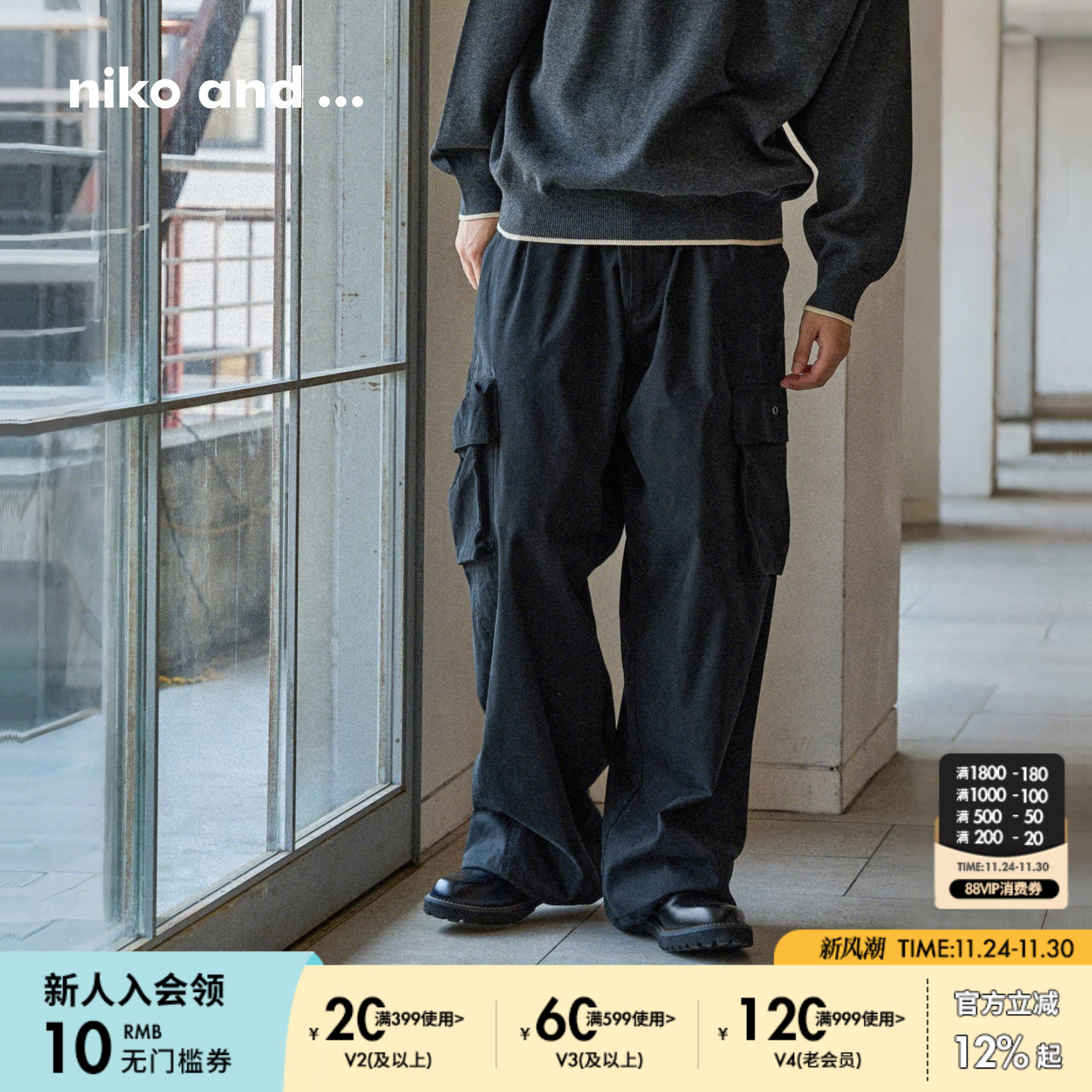 图片中的配饰配件均为搭配用，不做赠品销售