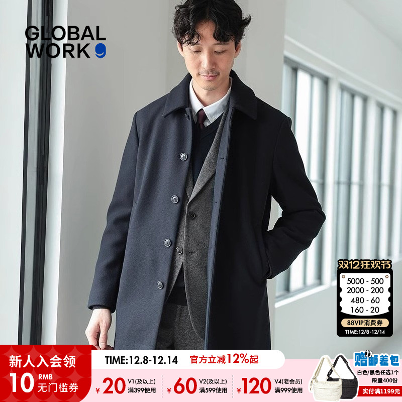 图片中的配饰配件均为搭配用，不做赠品销售