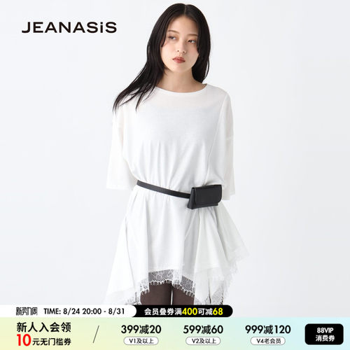 JEANASIS连衣裙女2026秋季新款配腰带腰包不规则长款T恤862196